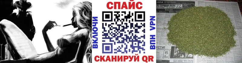 где купить наркоту Краснокаменск Бутират 1.4BDO