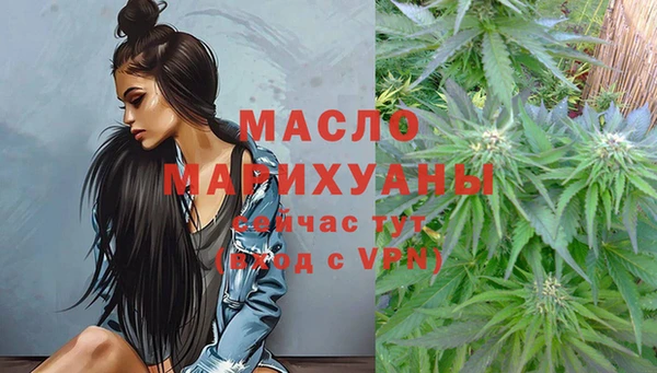 кокаин Аркадак