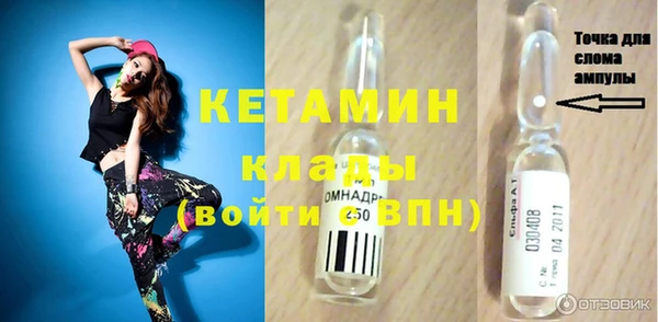 кокаин Аркадак