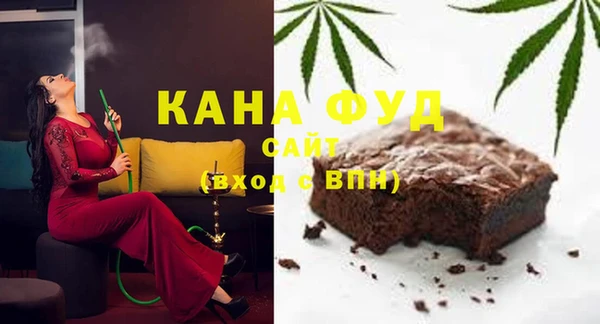 кокаин Аркадак