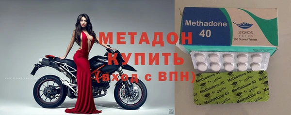 молекула духа Баксан