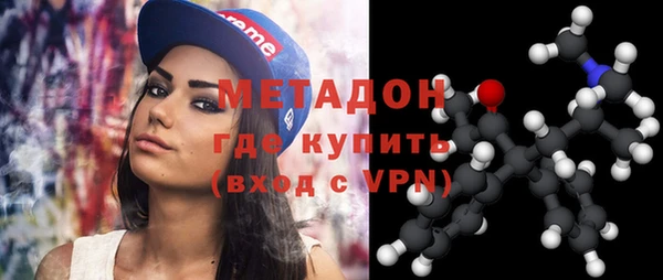 кокаин Аркадак