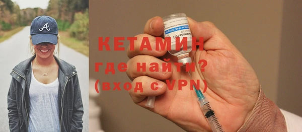 индика Балабаново
