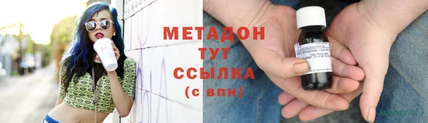 jwh Сосновоборск
