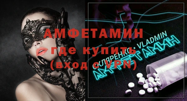 кокаин Аркадак