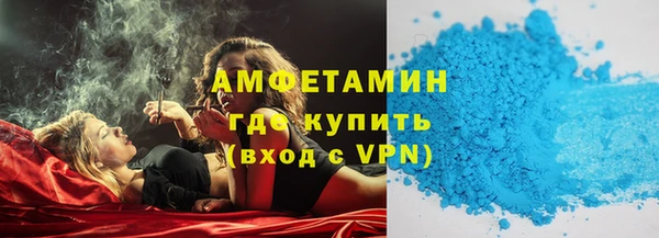 кокаин Аркадак