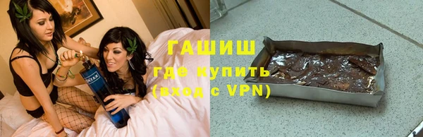 ECSTASY Сосновка