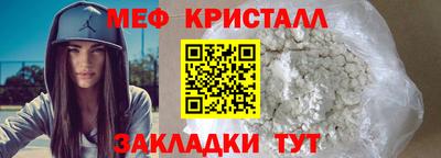 spice Кингисепп