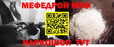 альфа пвп Кимры