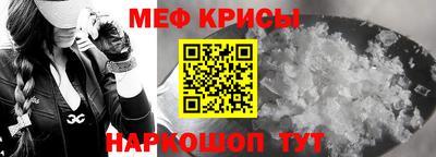 альфа пвп Кимры
