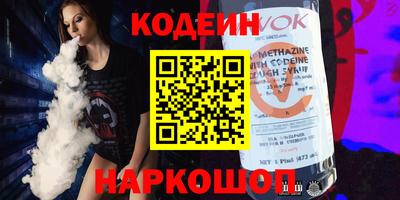 альфа пвп Кимры