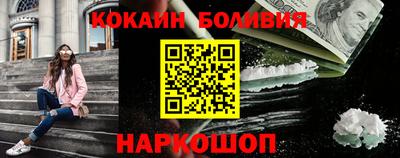 мескалин Кинель