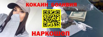 альфа пвп Кимры