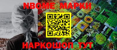 альфа пвп Кимры