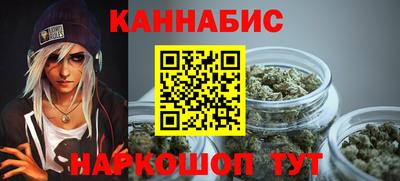 альфа пвп Кимры