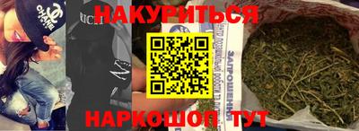 альфа пвп Кимры