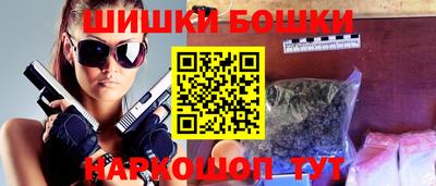 мескалин Кинель