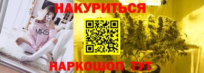 альфа пвп Кимры