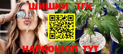 альфа пвп Кимры