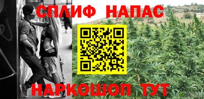 альфа пвп Кимры