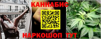 мескалин Кинель