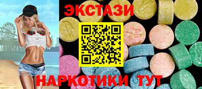 мескалин Кинель