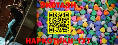 мескалин Кинель