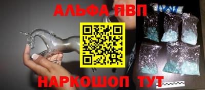 мескалин Кинель