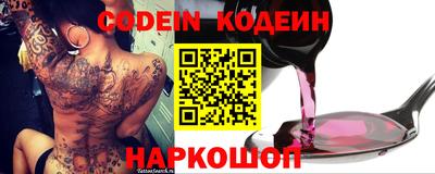альфа пвп Кимры