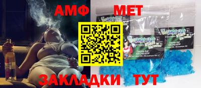мескалин Кинель
