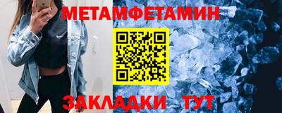 альфа пвп Кимры