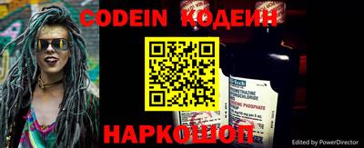 spice Кингисепп