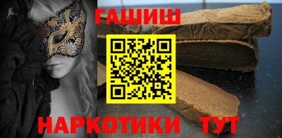 spice Кингисепп