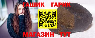 мескалин Кинель