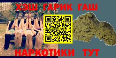 мескалин Кинель