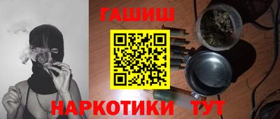 мескалин Кинель