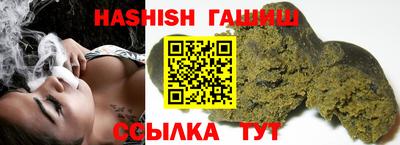 альфа пвп Кимры