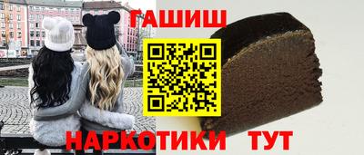 мескалин Кинель
