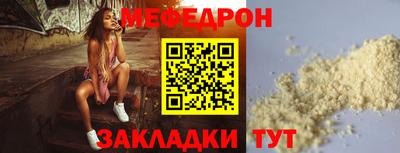 альфа пвп Кимры