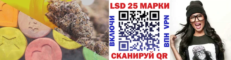 блэк спрут ссылка  Краснокаменск  Лсд 25 экстази кислота  купить  цена 