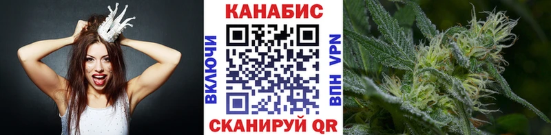 МАРИХУАНА AK-47  даркнет сайт  Краснокаменск 